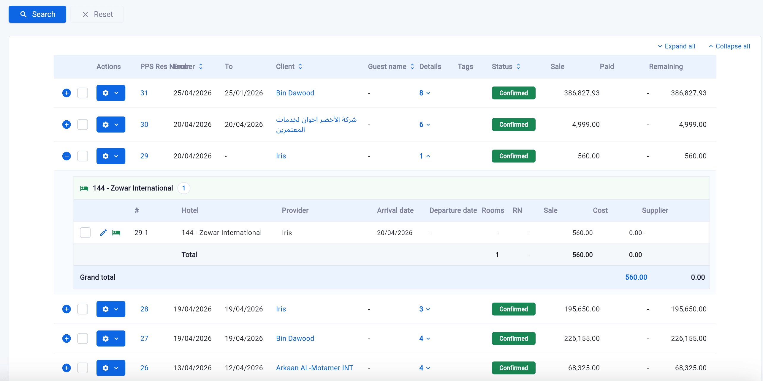 List of your bookings